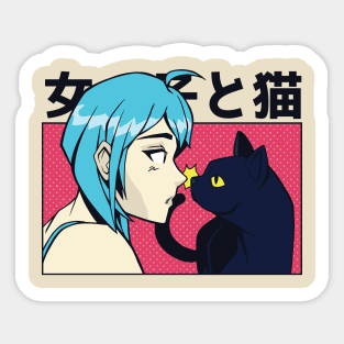 Anime Cat Girl Sticker